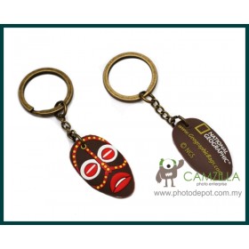 National Geographic A9310 Africa Key Chain